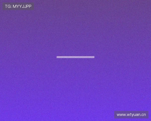 天视体育直播精彩赛事全天候呈现球迷实时观赛互动体验平台新时刻